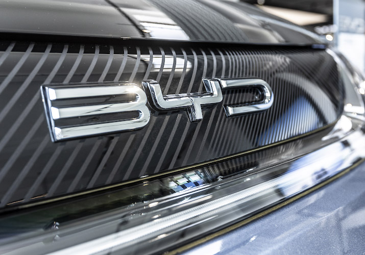 BYD Auto Company Limited. Latest Store including fancy Showroom in Berlin Spandau. Germany 2024